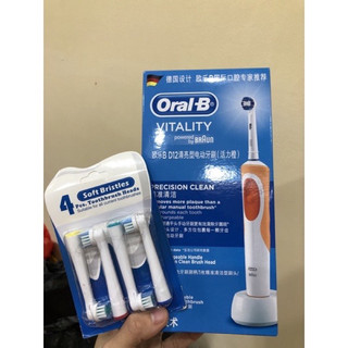 Bàn chải điện Oral B D12