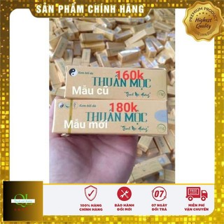 [Chính Hãng ] COMBO 5 TUÝP KEM BÔI DA THUẦN MỘC []