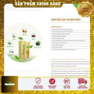 [Chính Hãng ] COMBO 5 TUÝP KEM BÔI DA THUẦN MỘC []