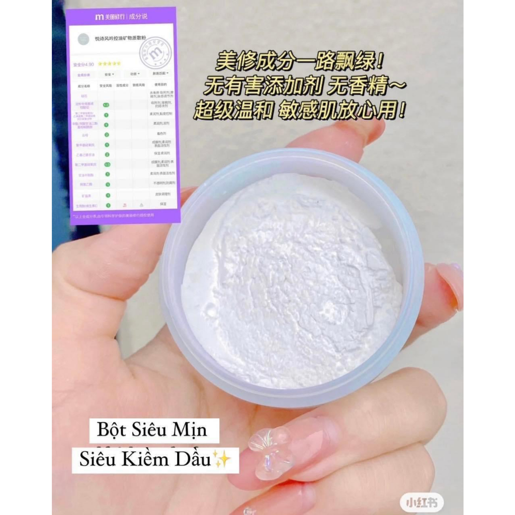 Phấn Bột Hút Dầu Inissfree