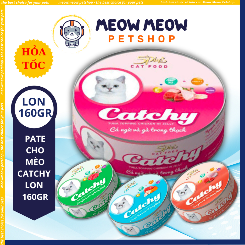 Pate cho mèo 5Plus Catchy | Lon 160gr | Pate dinh dưỡng dành cho mèo dạng thạch.
