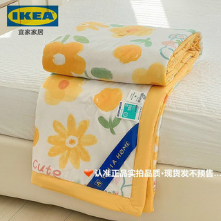 Chăn hè thu zara home siêu mềm mịn, chăn hè thu đắp thoáng mát
