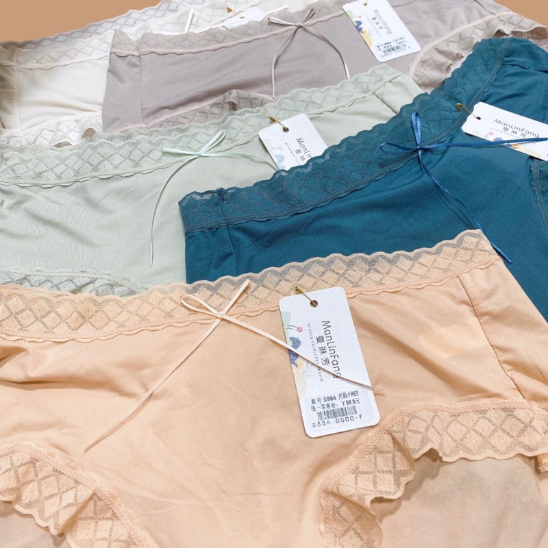 Quần lót nữ cotton tơ cao cấp HA154 phối ren mềm mượt không bai dão