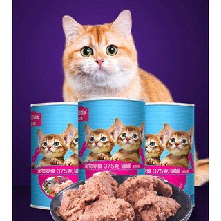 Pate Myfoodie lon 375g dạng nhuyễn
