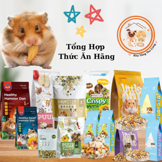 Gói dùng thử 100g thức ăn các hãng cho chuột hamster bear tạng to ,mini vỗ béo,thơm ngon, giàu dinh dưỡng và toàn diện