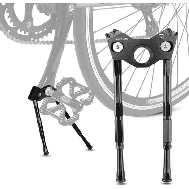 Chân chống xe đạp loại gắn bàn đạp