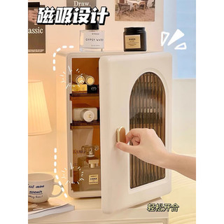 (VUI LÒNG NHẮN TIN TRƯỚC CHO SHOP) TỦ ĐỰNG MỸ PHẨM SANG TRỌNG