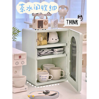 (VUI LÒNG NHẮN TIN TRƯỚC CHO SHOP) TỦ ĐỰNG MỸ PHẨM SANG TRỌNG