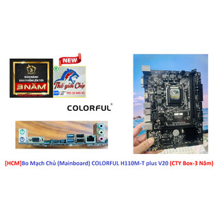 Bo mạch chủ colorful h110m-t plus v20