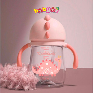 Bình Tập Uống Nước Kichi Pp Có Ống Hút 240ml Mẫu Mới Cao Cấp Hình Khủng Long