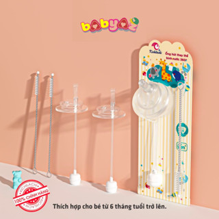 Ống Hút Thay Thế Bình Sữa Cổ Rộng 260ml Wesser Pigeon Ống Hút Uống Nước Thay Thế Cổ Rộng Kichi