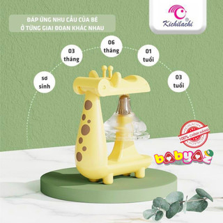 Dụng cụ đục lỗ núm ty kichilachi dập size núm vú cổ hẹp và núm vú cổ rộng các loại