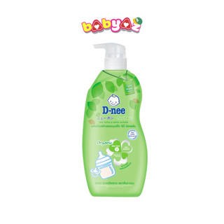 Nước Rửa Bình Sữa Dnee Chai 600ml Organic Nước Rữa bình sữa núm ti hàng chính hãng Đại Thịnh