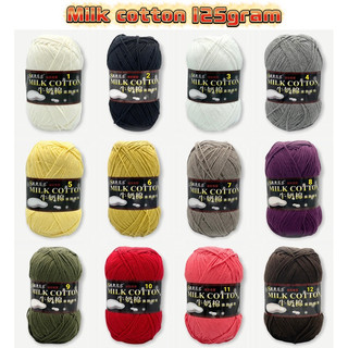 Len milk cotton loại 1 (51-103)