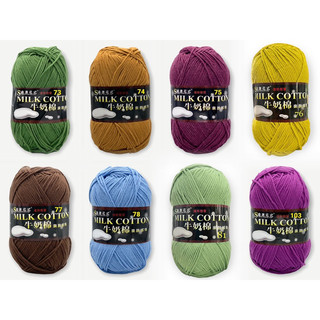 Len milk cotton loại 1 (51-103)