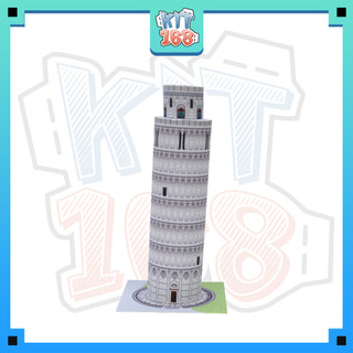 Mô hình giấy kiến trúc Leaning Tower of Pisa Mini - Italy