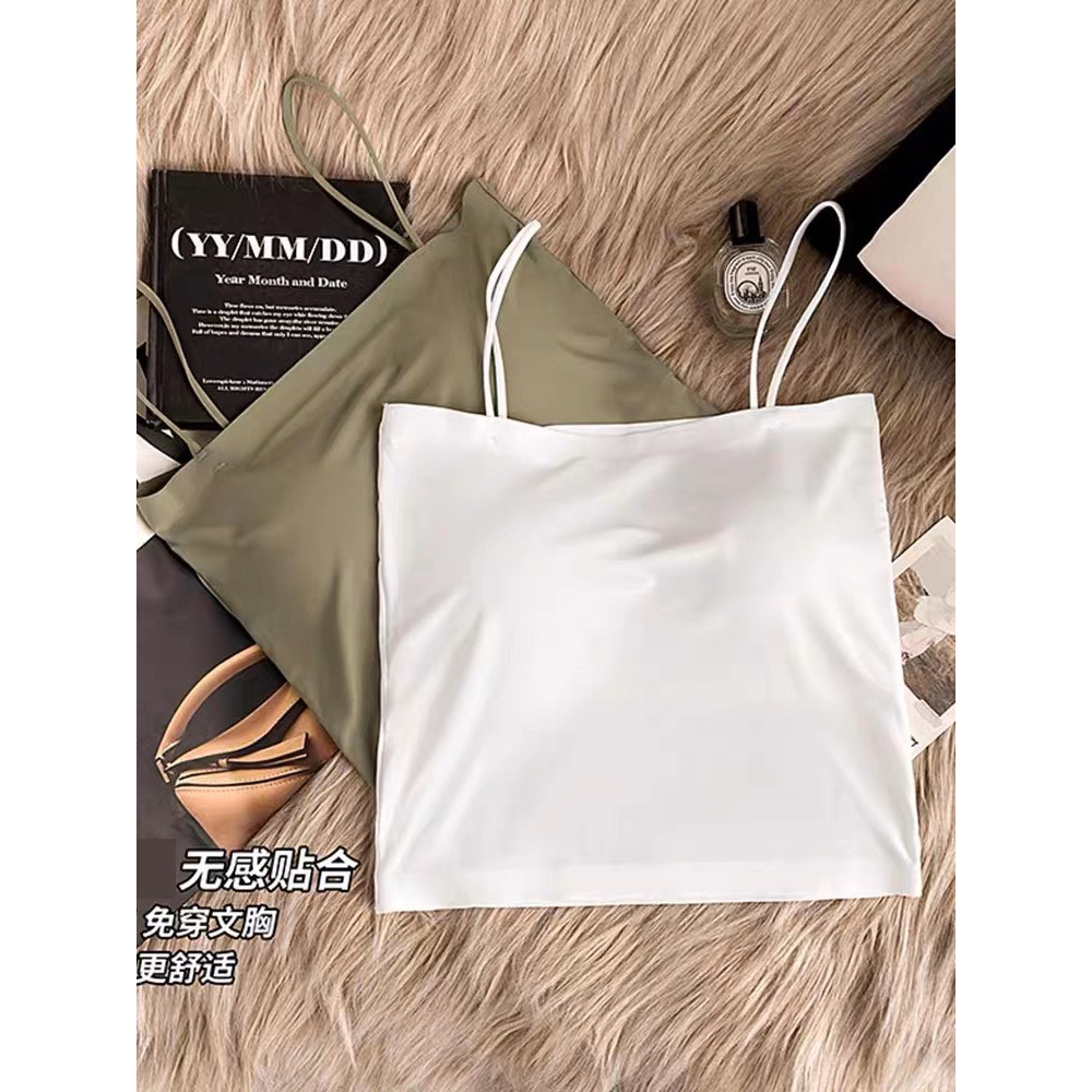 A57 Áo Bra Su Đúc 2 Dây , Áo Ngực Chất Vải Mát Siêu Mịn , Áo Lót 21room