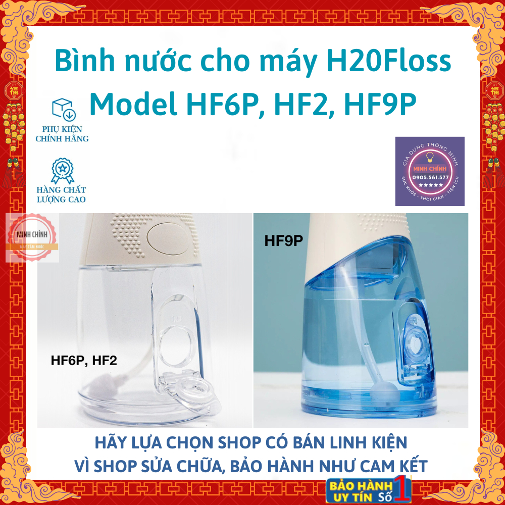 Bình chứa nước cho máy tăm nước H20Floss, Model HF6P, HF2, HF9P, Procare, Maxcare