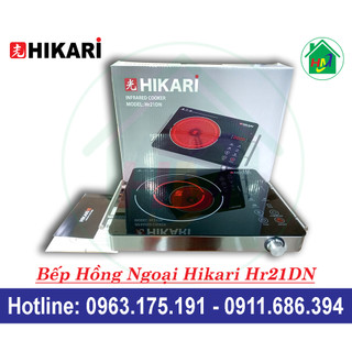 Bếp hồng ngoại cảm ứng công suất cao 2000w hikari hr21dn