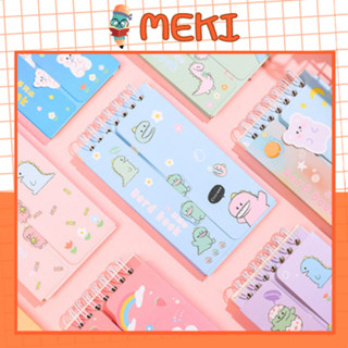 Sổ Tay Học Từ Vựng Tiếng Anh 80 Trang, Sổ Ghi Chú Hoạt Hình Dễ Thương - MEKI Văn Phòng Phẩm