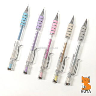 [HutaArt] Bút Chì Bấm Cơ Khí - TRANSPARENT