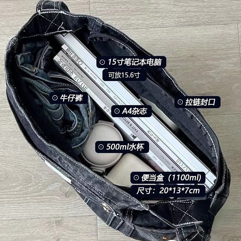 Túi Xách Túi Đeo Vai Denim Cỡ Lớn Hoạ Tiết Thêu Thời Trang Unisex Nam Nữ