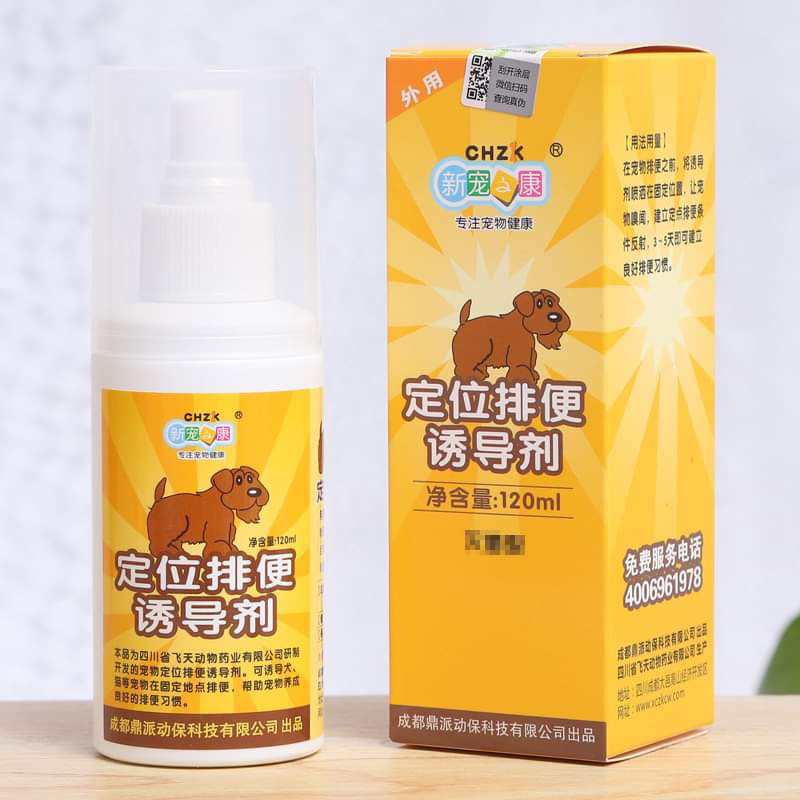 Xịt định vị vệ sinh đúng chỗ cho chó mèo