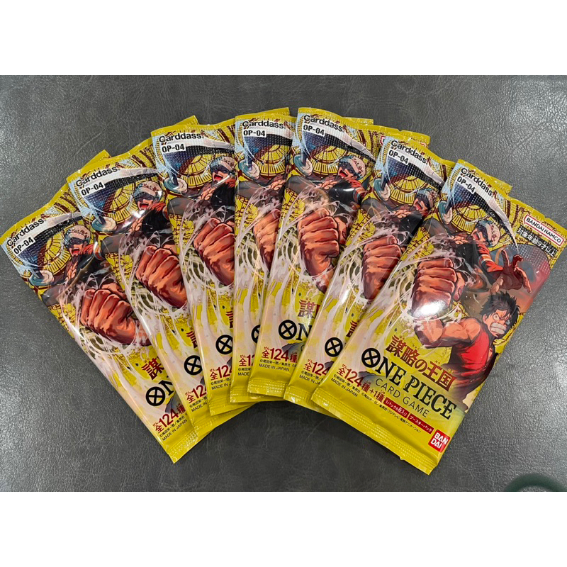 Gói thẻ bài One Piece 04 Kingdom of Intrigue Bandai Card Game