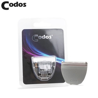 Lưỡi Tông Đơ Codos CP 6800 Cắt Lông Cho Chó Mèo