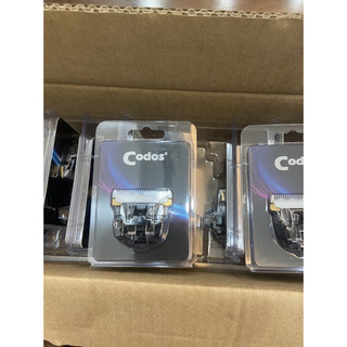 Lưỡi Tông Đơ Codos CP 6800 Cắt Lông Cho Chó Mèo