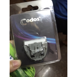 Lưỡi Tông Đơ Codos CP 6800 Cắt Lông Cho Chó Mèo