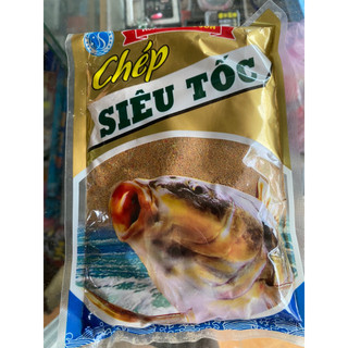 (Combo 2 gói ) Mồi Câu Cá Chép Siêu Tốc Đức Sơn vị thơm Protein dẫn dụ cá gói 150gr ( chính hãng)