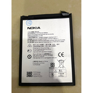 Pin nokia 5.3 / lc440