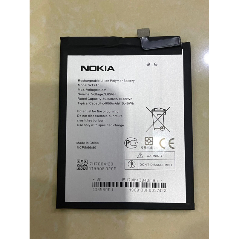 Pin Nokia 3.2 / 5.2 / 2.3 / WT240