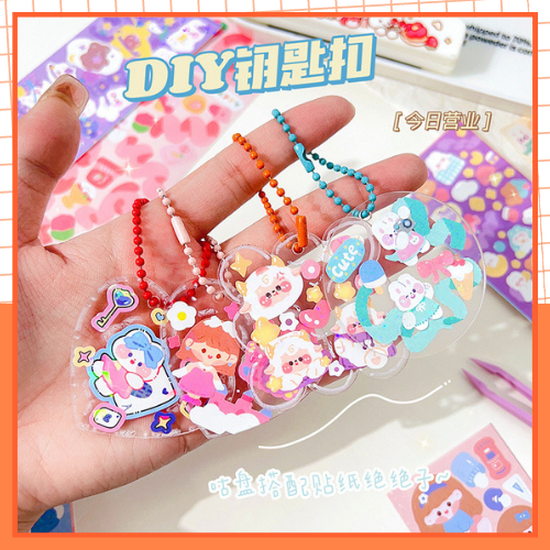 Combo Tự Làm 5 Móc Treo Chìa Khoá, DIY Trang Trí Móc Khoá, Dây Đeo Phụ Kiện