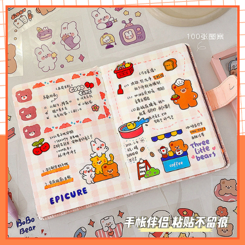 Combo Tự Làm 5 Móc Treo Chìa Khoá, DIY Trang Trí Móc Khoá, Dây Đeo Phụ Kiện