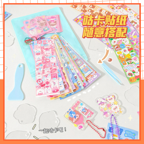 Combo Tự Làm 5 Móc Treo Chìa Khoá, DIY Trang Trí Móc Khoá, Dây Đeo Phụ Kiện