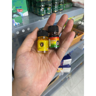 [COMBO 1 LỐ 12 LỌ] Dầu Bà Mập Thái Lan, Chai 3ml