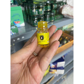 [COMBO 1 LỐ 12 LỌ] Dầu Bà Mập Thái Lan, Chai 3ml