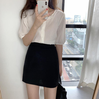 CHÂN VÁY BÚT CHÌ ÔM NGẮN BASIC VNBC