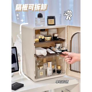 (VUI LÒNG NHẮN TIN TRƯỚC CHO SHOP) TỦ ĐỰNG MỸ PHẨM SANG TRỌNG