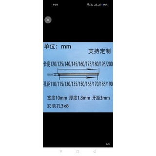 Dao cắt, lưỡi cắt máy đóng gói