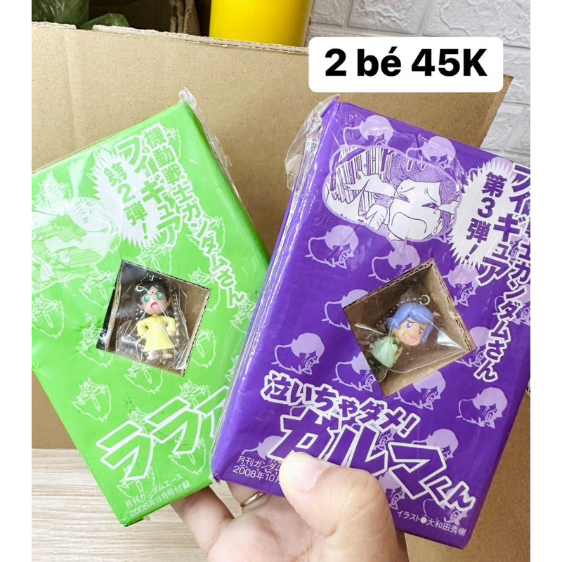 Móc Khoá-Mô Hình