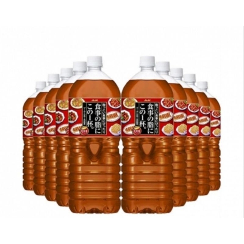 TRÀ Ô LONG GIẢM MỠ 2L ASAHI NHẬT BẢN