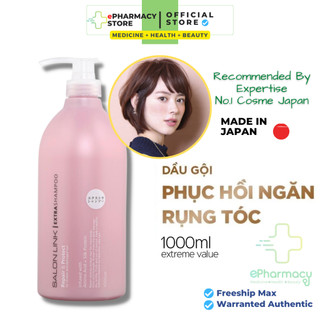 Dầu Gội Nhật Kumano Salon Link Extra Shampoo bảo vệ và phục hồi hư tổn tóc yếu 1000ml
