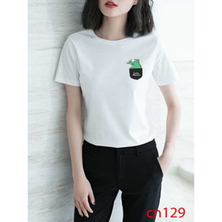 Áo Thun Nữ Hình In Logo Ngực Áo  - KTQN TSHIRT AND UNIFORM