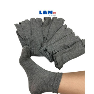 Vớ xám rẻ nam, nữ, co giãn tốt - lam shop