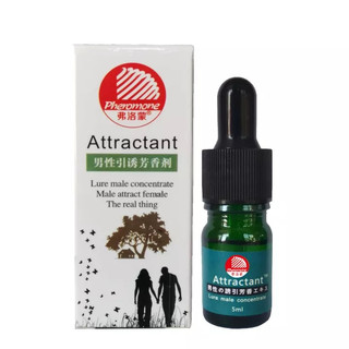 Dầu thơm nước hoa lôi cuốn, hấp dẫn đối phương dành cho cả nam và nữ