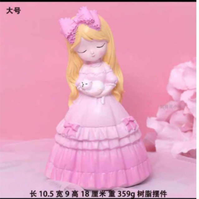 Tượng tô màu công chúa dễ thương