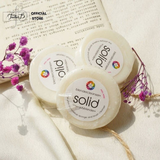 Xà phòng giặt mút và cọ Solid MINI